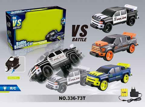 2.4g four-way bounce vs chariot (power pack)
