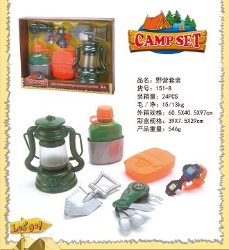Camping sets