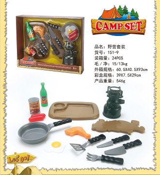 Camping sets