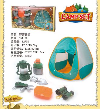 Camping sets