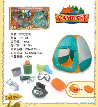 Camping sets