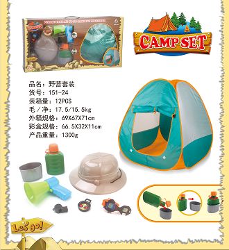 Camping sets