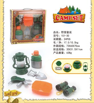 Camping sets