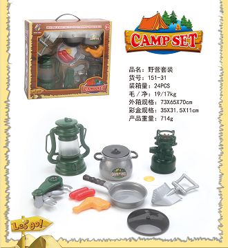 Camping sets