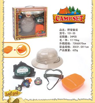 Camping sets