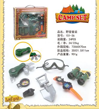 Camping sets