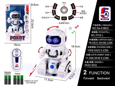 Russian version remote control robot + electric belt automatic demonstration, English IC multi-function puzzle (power)5 AAA