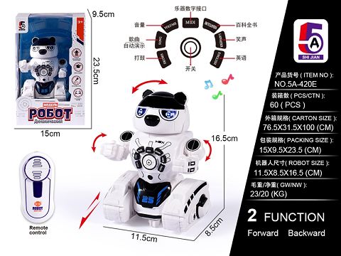 Russian version remote control robot + electric belt automatic demonstration, English IC multi-function puzzle (no electricity)