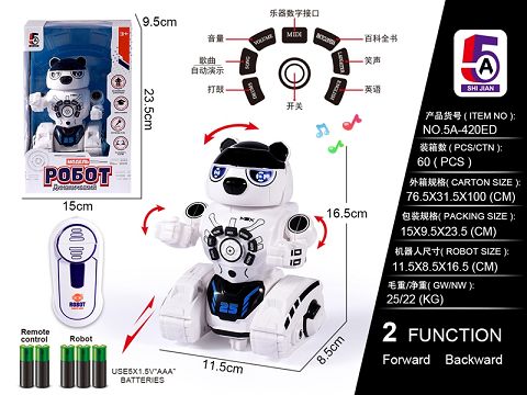Russian version remote control robot + electric belt automatic demonstration, English IC multi-function puzzle (power)5 AAA