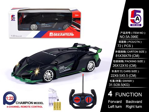 1:22 Russian version of lamborghini poison remote control car battery tank