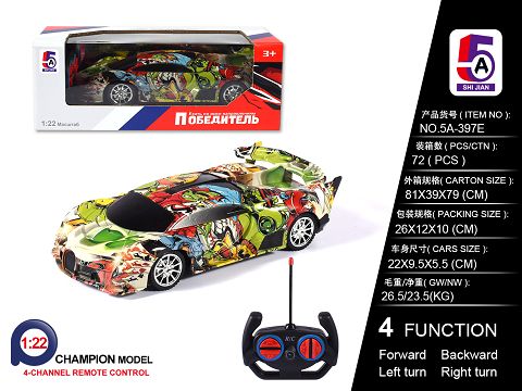 1:22 Russian version bugatti graffiti remote control car (no electricity included)