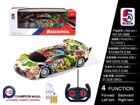 1:22 Russian version bugatti graffiti remote control car (electric) charging tank