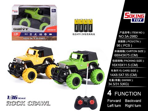 1:36 jeep simulation remote control vehicle (electric) 4AA