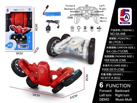 Six-way rotating double-sided special effects dumper 2.4g power pack