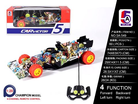 1:20 equation racing (without electricity)