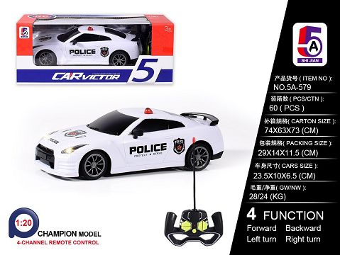1:20 nissan GTR police car (without electricity)
