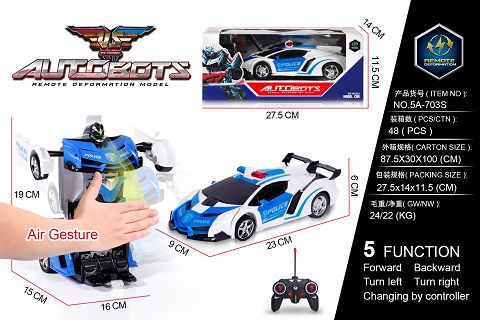 1:18 gesture induction lamborghini police car one-button deformation (no electricity)