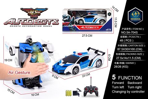 1:18 gesture induction blue bikini police car one-button transformation (power pack) with USB