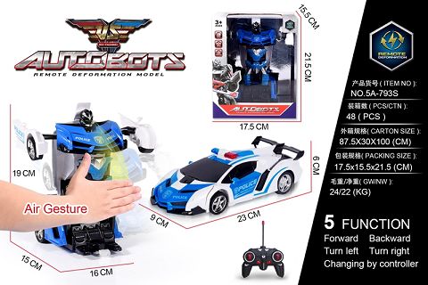 1:18 gesture induction lamborghini police car one-button deformation (no electricity)