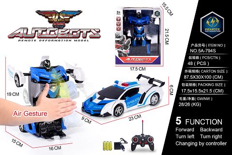 1:18 gesture induction lamborghini police car one-button transformation (power pack) with USB