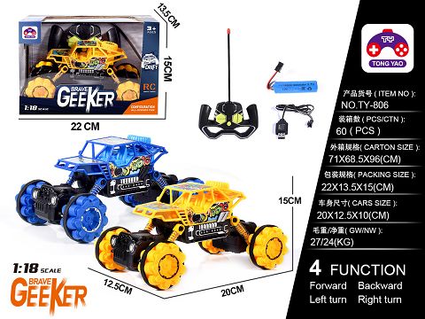 1:18 wheel climbing car (electric) USB cable