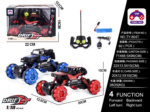 1:18 alloy rear wheel climbing cart/wrangler climbing cart mixed (with electricity) USB cable