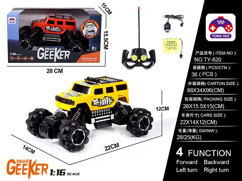 1:16 hummer jeep pad print climbing car (including electricity) USB cable