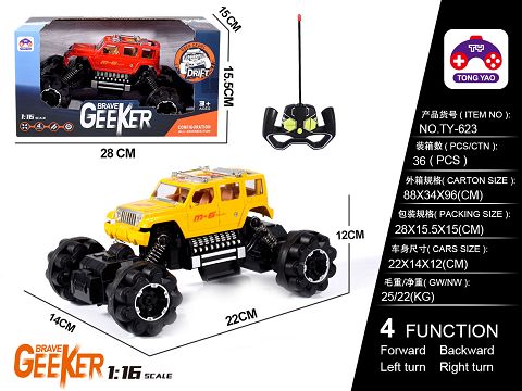 1:16 jeep simulation climbing car (without power)