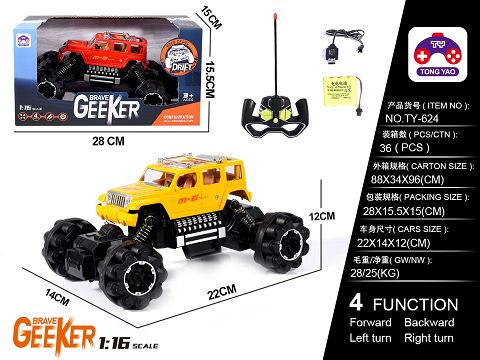 1:16 jeep simulation climbing car (including electricity) USB cable