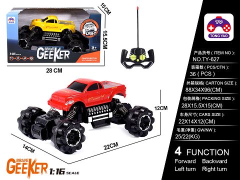 1:16 simulated climbing car of Toyota pickup truck (without electricity)