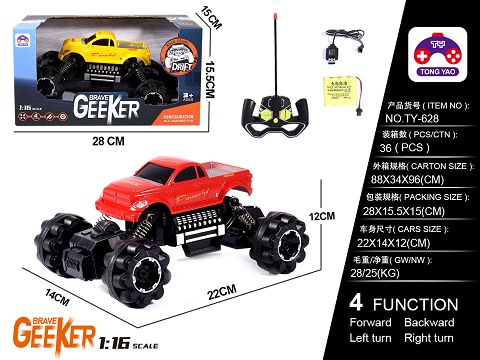 1:16 Toyota pickup truck simulation climbing car (electric) USB cable