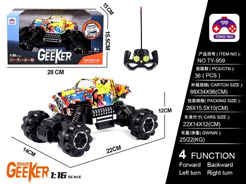 1:16 dodge graffiti water transfer climbing car (without electricity)