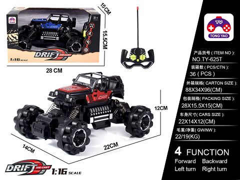 1:16 alloy wrangler climbing cart (without electricity)