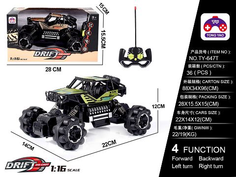 1:16 rear wheel climbing car of alloy car (without electricity)