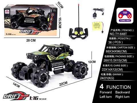 1:16 alloy car rear wheel climbing car (electric) USB cable