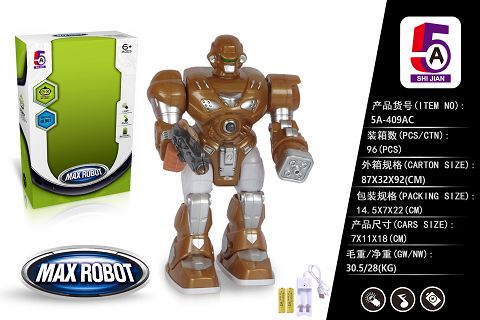 Small robot with light and music (including electricity) charging tank