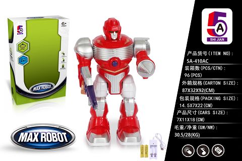 Small robot with light and music (including electricity) charging tank