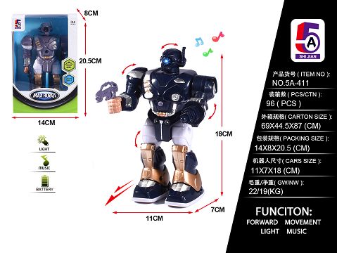 Electric walking robot with light and music (without electricity)