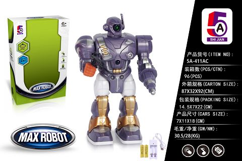 Small robot with light and music (including electricity) charging tank