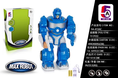 Small robot with light and music (including electricity) charging tank