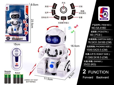 English remote control robot + electric belt automatic demonstration, IC multi-function puzzle (including electricity)5 AAA