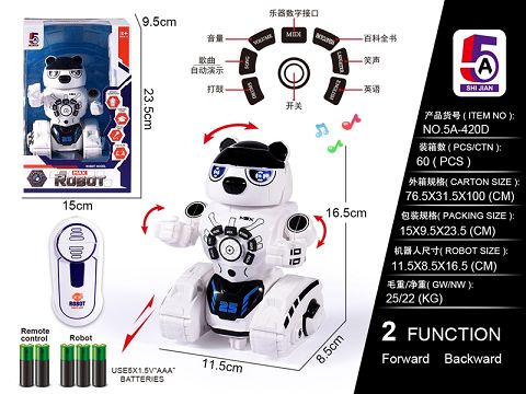 English remote control robot + electric belt automatic demonstration, IC multi-function puzzle (including electricity)5 AAA