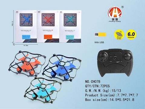 Mini 6 - way quadcopter with USB