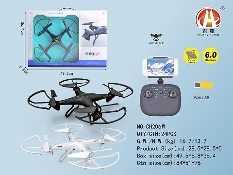 6 four-axis aerocraft with fixed high function +2 million WiFi camera with USB