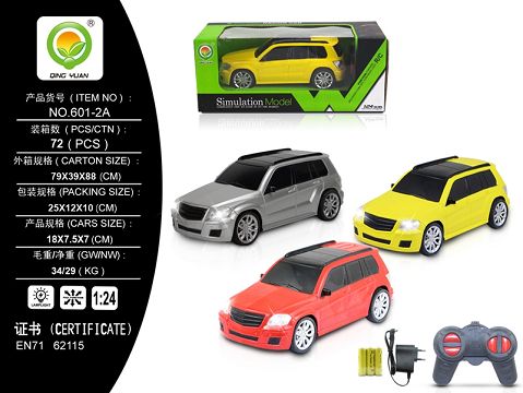 1: 24 Benz remote control 4 open to traffic (including power supply)