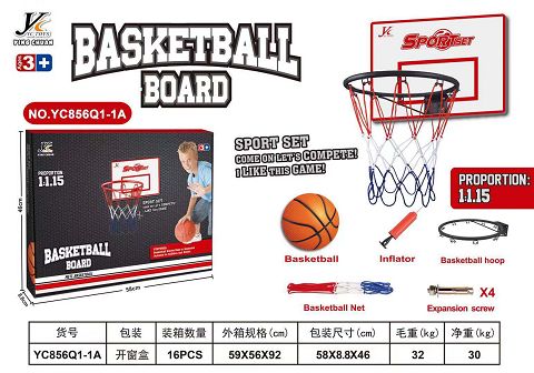 Basketball rack (iron) + board