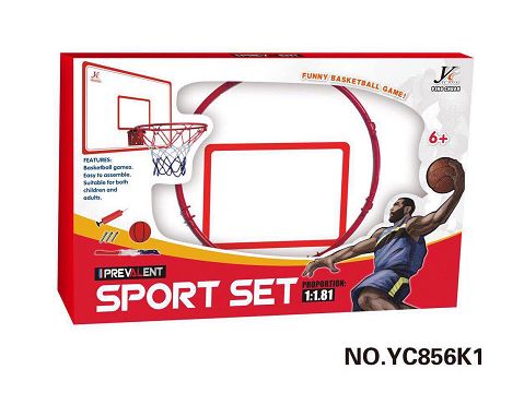 Solid basketball board + board