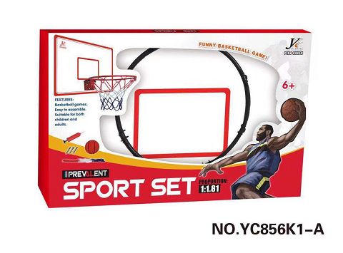 Solid basketball frame (iron) + board