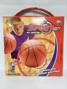 Basketball board set (iron)
