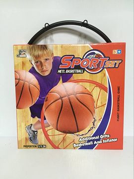 Basketball board set (iron)